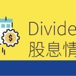 Dividend-news