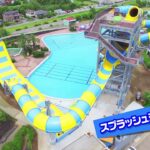 【千葉親子】蓮沼水上花園 – 滿足家庭各種遊水需求