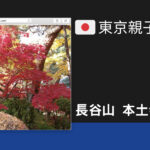 Screenshot 2024-02-19 at 21.52.44