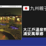 Screenshot 2024-02-21 at 01.17.51