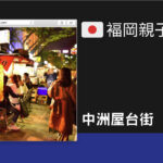 Screenshot 2024-02-21 at 16.43.16