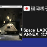 Screenshot 2024-02-21 at 16.47.59