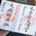 img-omairi2