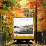 皿倉山ケーブルカー沿線と紅葉