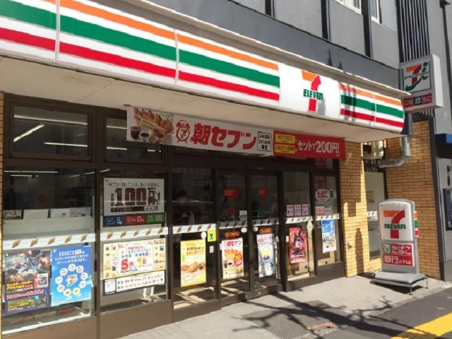 7-Eleven 日本計劃在 20,000 家便利店內增設新鮮烘焙麵包設備 7-Eleven 日本計劃在 20,000 家便利店內增設新鮮烘焙麵包設備