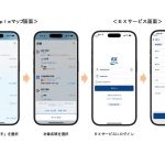 5edab5f7686e58f43f304e1a9cf9b628