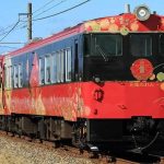 8432fd664a4d931d7b2db6ac403457cd