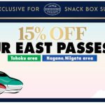 Japan-JR-East-Pass