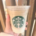 Starbucks-Japan-sweet-milk-coffee-limited-edition-drink-menu-customisation-hack-1
