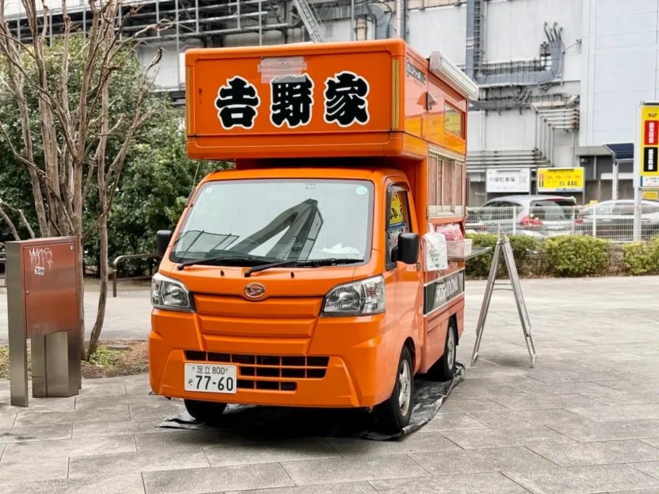 東京的橙色夢想:Yoshinoya 移動牛肉飯卡車現身大手町川端食品花園 東京的橙色夢想:Yoshinoya 移動牛肉飯卡車現身大手町川端食品花園