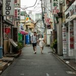 Tokyo,kanto,japan,-,August,07,2021:,Couple,Tourist,Walking,In,Tokyo