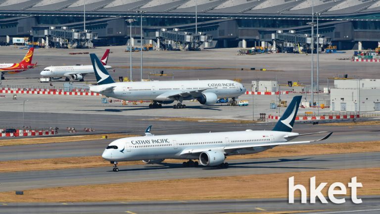 2025年飛機乘客離境稅調升至200元，預計年收入增16億元