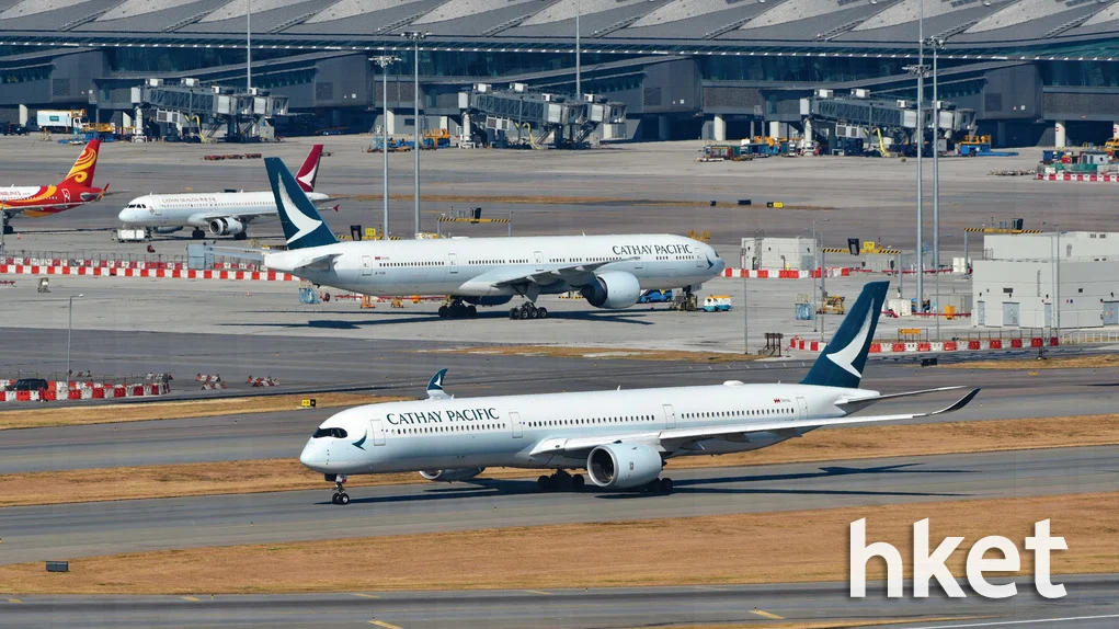 2025年飛機乘客離境稅調升至200元,預計年收入增16億元 2025年飛機乘客離境稅調升至200元,預計年收入增16億元
