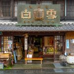 Gujo,Hachiman,,,Small,Riverside,Castle,Town,During,Rainy,Day