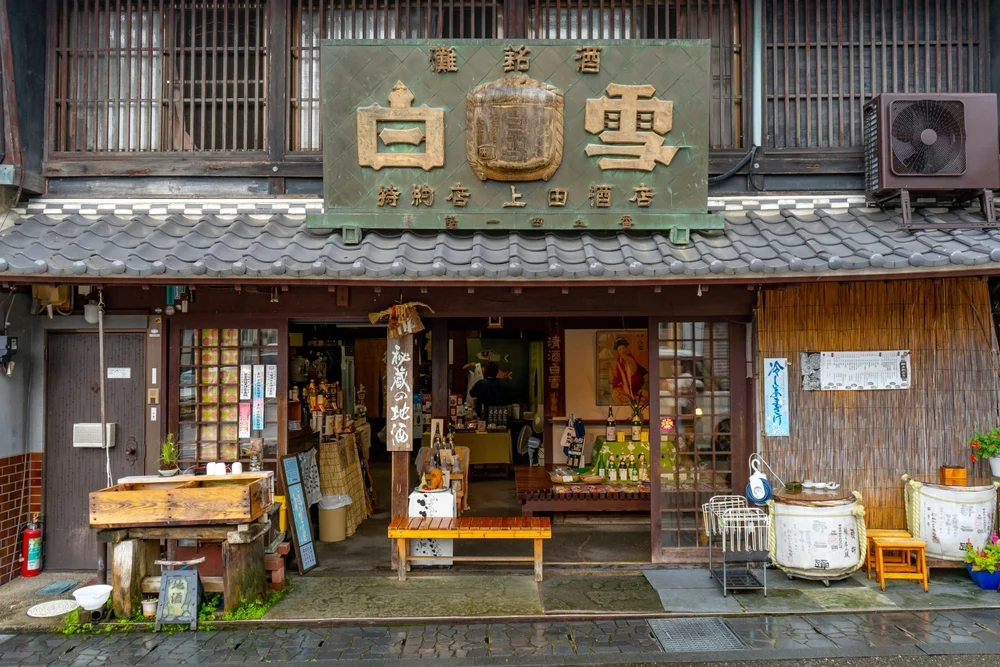探索本州隱藏小鎮:獨特魅力與文化精髓 探索本州隱藏小鎮:獨特魅力與文化精髓