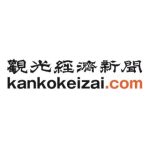 kankokeizai.com_