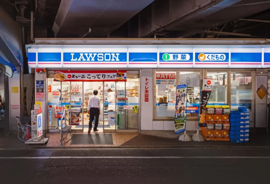 便利店的 17 種實用功能,讓生活更便捷 便利店的 17 種實用功能,讓生活更便捷