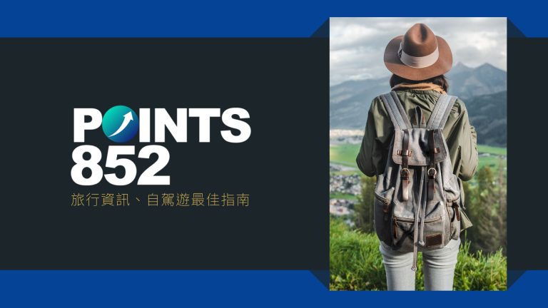 2024年11月日本宿泊者數據顯示外國人增長顯著,三大都市圏持續受歡迎 2024年11月日本宿泊者數據顯示外國人增長顯著,三大都市圏持續受歡迎