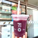 7-eleven-Japanese-convenience-store-chain-acai-smoothie-recommended-drink-news-1