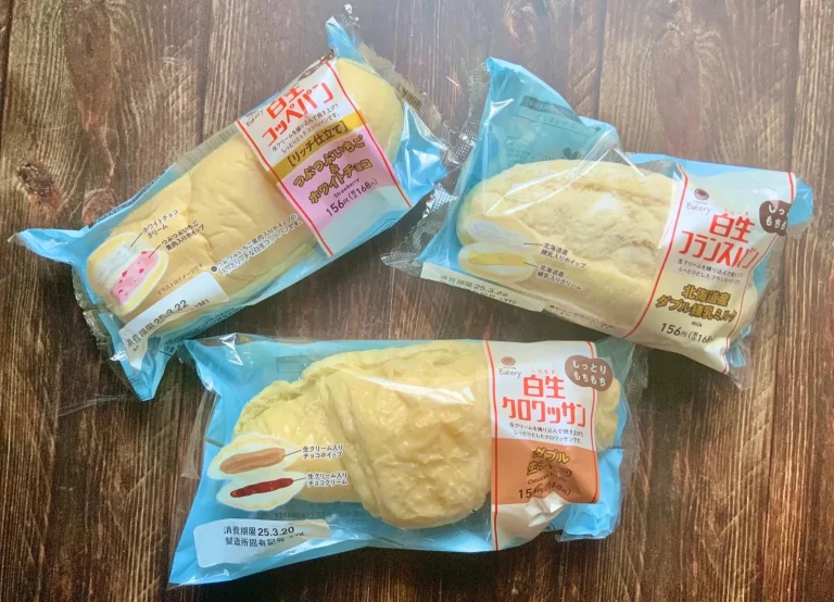 全新生麵包系列登場,Family Mart 突破傳統挑戰味覺界限 全新生麵包系列登場,Family Mart 突破傳統挑戰味覺界限