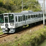 points852_2025_探索瀨戶內藝術之旅：乘坐「La-Mar-Setouchi」觀光列車與「岡山京橋郵輪」的完美組合