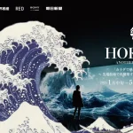 points852_2025_東京四月藝術展覽精選：從傳統到現代的多元體驗