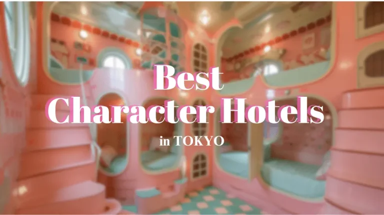 東京特色角色酒店推介，體驗可愛角色的夢幻住宿之旅