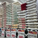 rice-prices-in-japan
