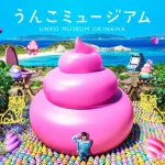 japannews_2025-07-07