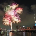 japannews_2025-07-08-1