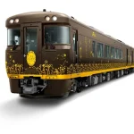 japannews_2025-07-17