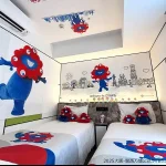 japannews_2025-07-20-2