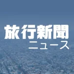 japannews_2025-07-24