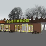 japannews_2025-07-24-3