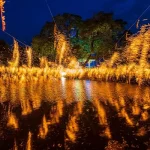 japannews_2025-07-27