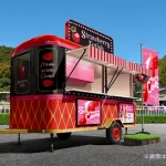 japannews_2025-07-28