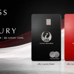 japannews_2025-07-31