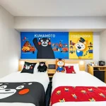 japannews_2025-08-13