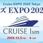 japannews_2025-08-15