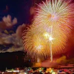 japannews_2025-08-17-4