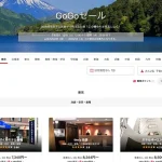 japannews_2025-08-19-5