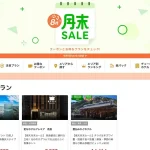 japannews_2025-08-20