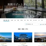 japannews_2025-08-21-2