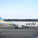 japannews_2025-08-21-6