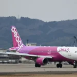 japannews_2025-08-22-1