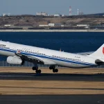 japannews_2025-08-23