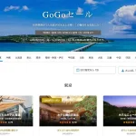 japannews_2025-08-24-1