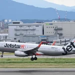 japannews_2025-09-09