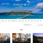 japannews_2025-09-09-2