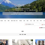 japannews_2025-09-09-4